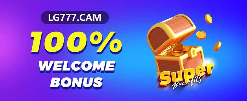 skybet free bet club screenshot — click to enlarge