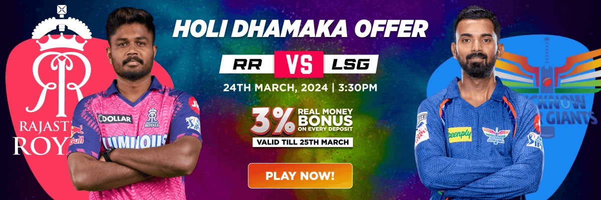 teen patti referral code screenshot — click to enlarge